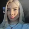 Отзыв от Ираида Старостина