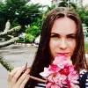 Отзыв от Лера Самсонова