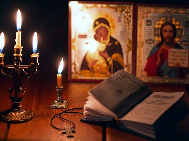 Эффективная молитва от гадалки в Кудымкаре для возврата любимого человека